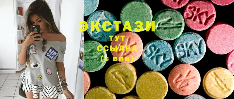 Продажа наркотиков Динская БУТИРАТ  Каннабис  АМФ  Мефедрон  Cocaine  ГАШИШ 