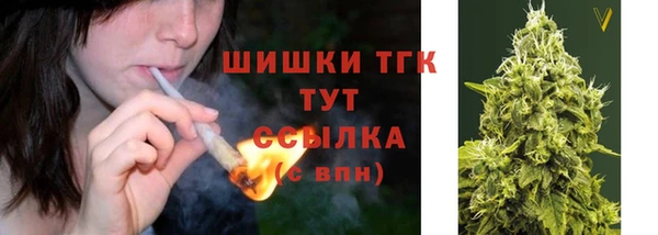 а пвп мука Богородицк