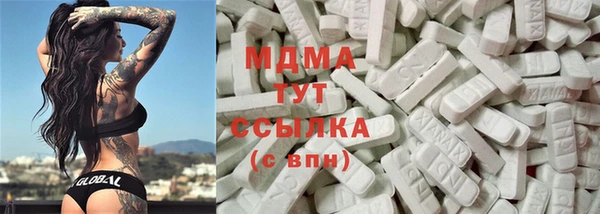 а пвп мука Богородицк